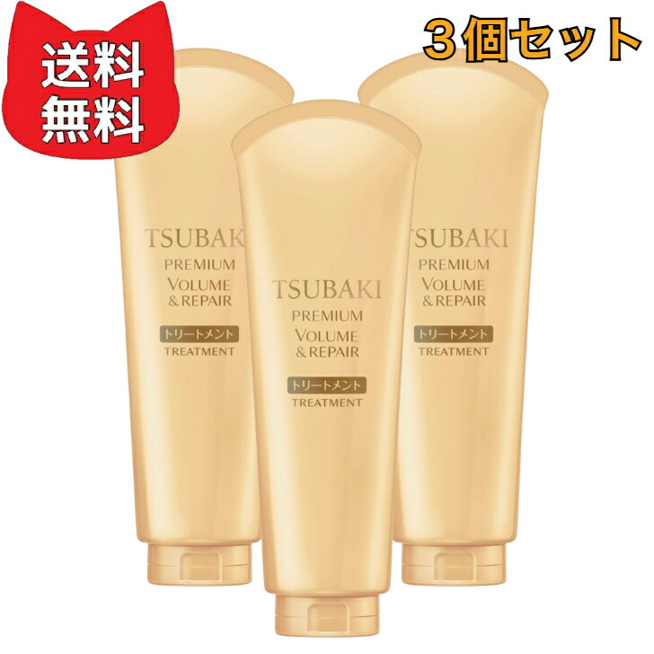 楽天市場】「ポイント10倍 3月1日」ReZARD beauty リペア
