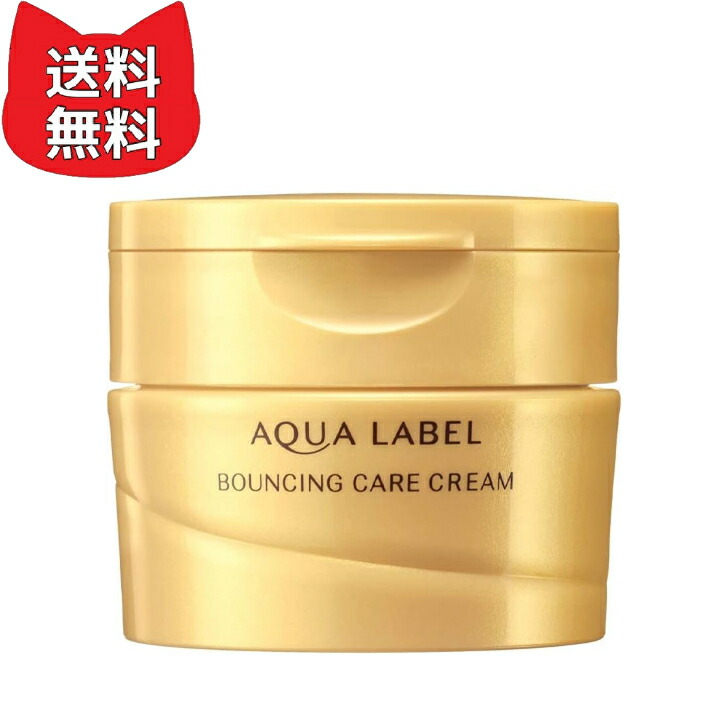 楽天市場】アクアレーベル バランスケアクリームの通販