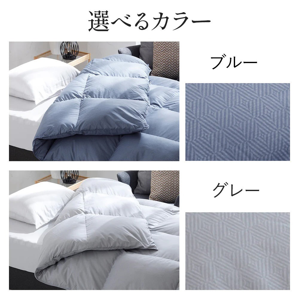 楽天市場】【12%OFF ※2/26 10:00~3/11 01:59】羽毛布団 シングル 合