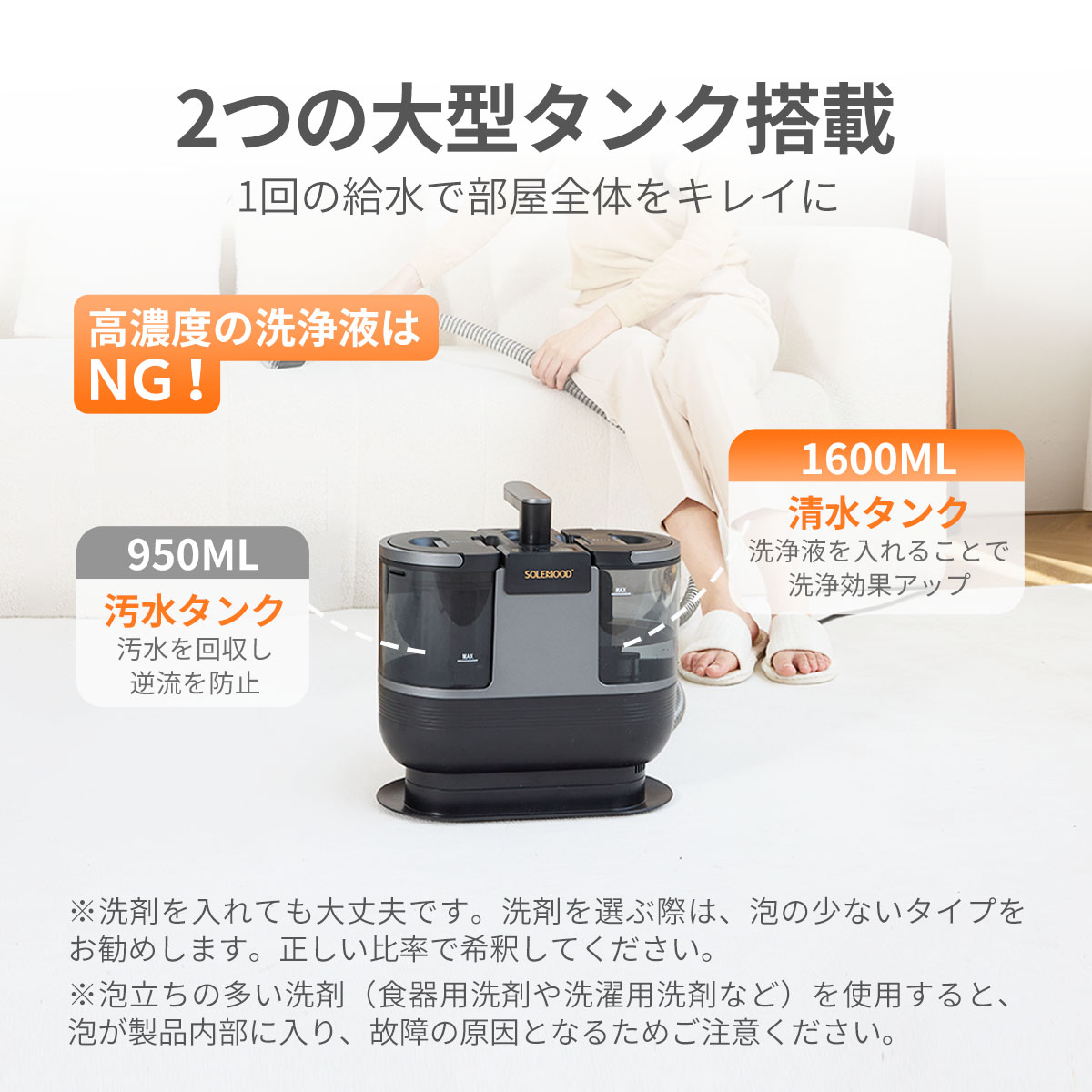 楽天市場】＼2/20まで60%OFFクーポン／ カーペットクリーナー スチーム