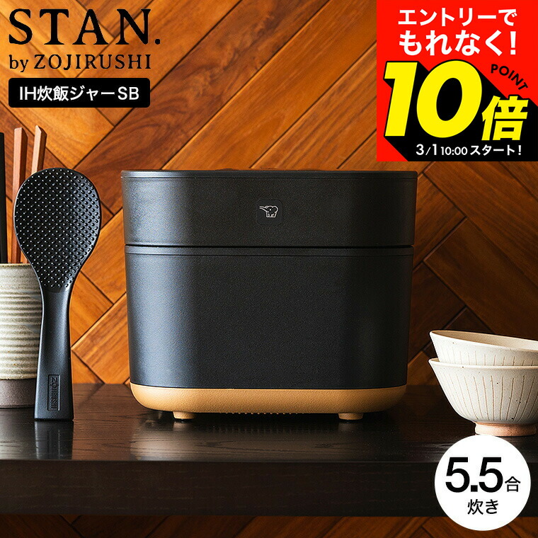 楽天市場】【告知】3/1 10時〜エントリーでポイント10倍！ 【NEWモデル