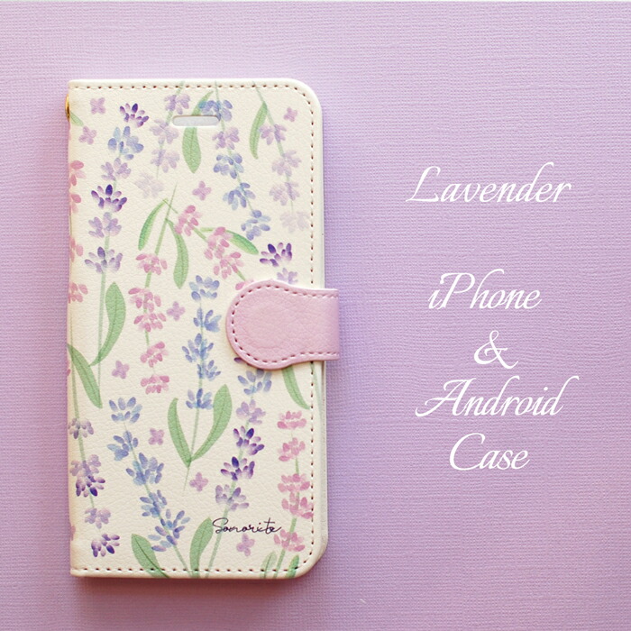 楽天市場】【ラベンダー】iPhone12/13/14/Pro ProMax mini iPhone6Plus