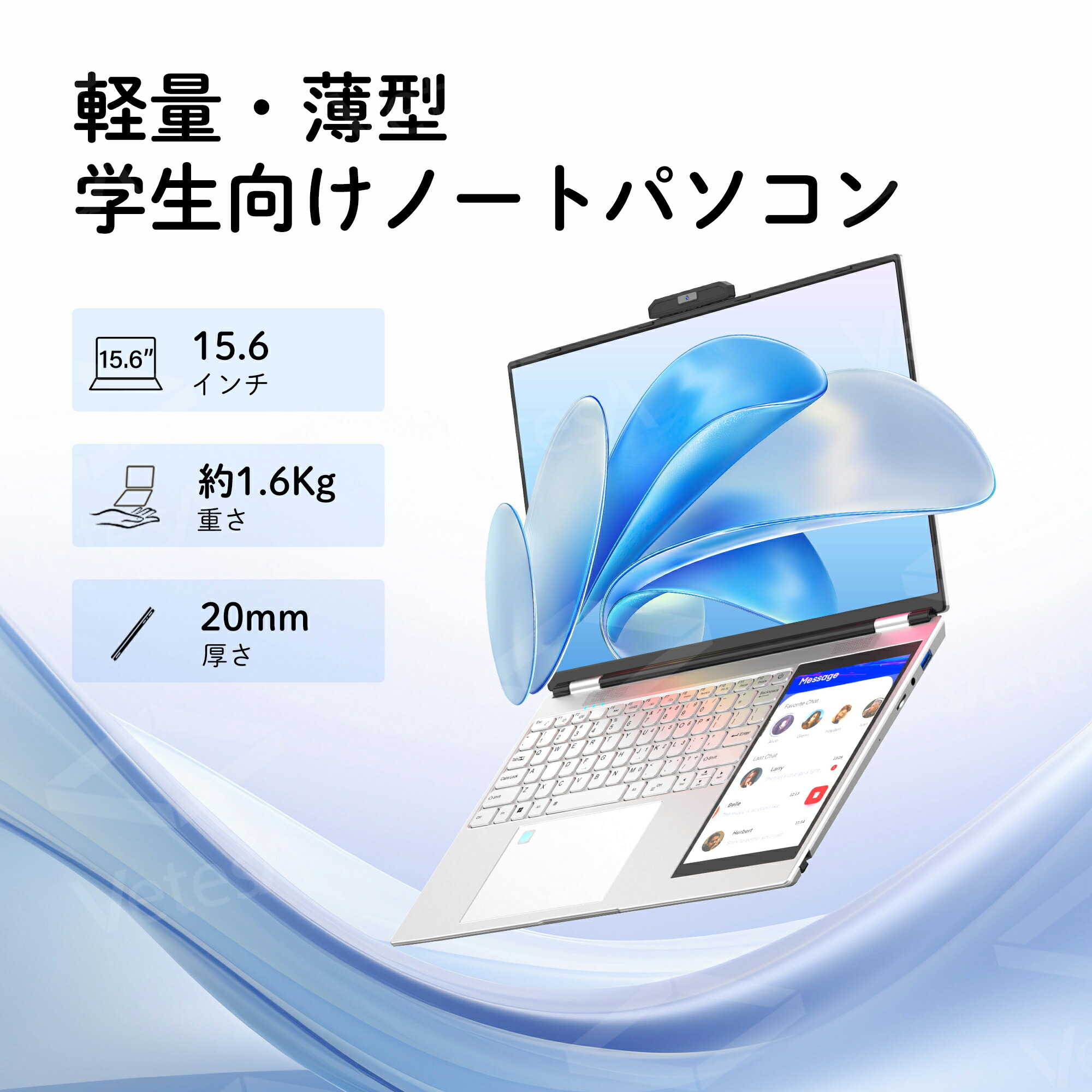 楽天市場】26年初SS\最大半額/ノートパソコン WPS windows11 第11世代