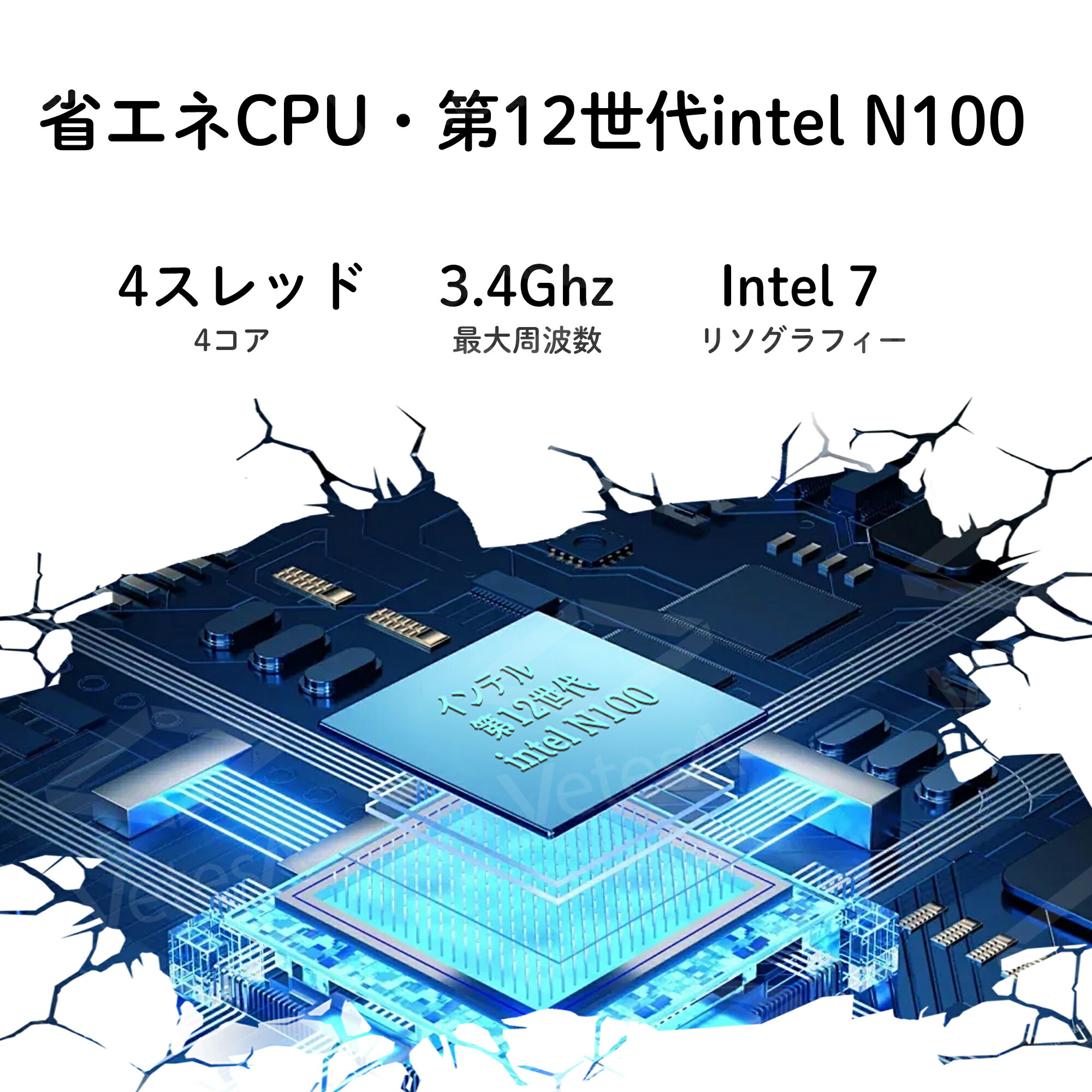 楽天市場】26年初SS\最大半額/ノートパソコン WPS windows11 第11世代