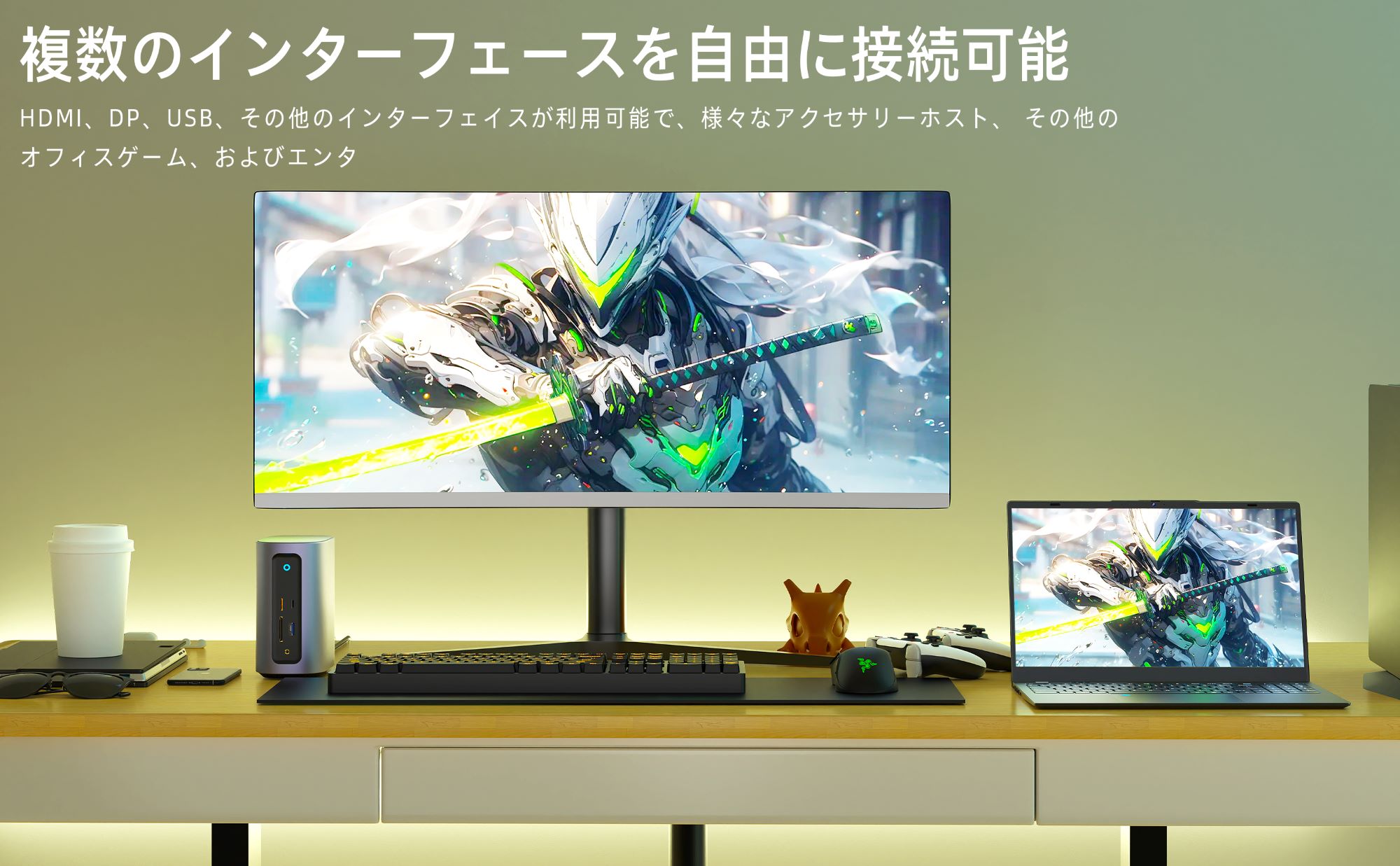 楽天市場】26年初SS\最大半額/新品ゲーミングモニター ゲーミング 液晶