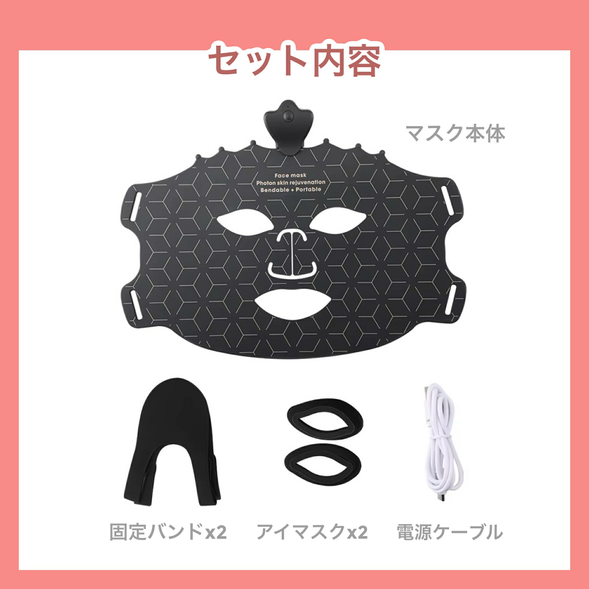 楽天市場】26年初SS\最大半額/【2025年新デザイン】美顔器 リフト