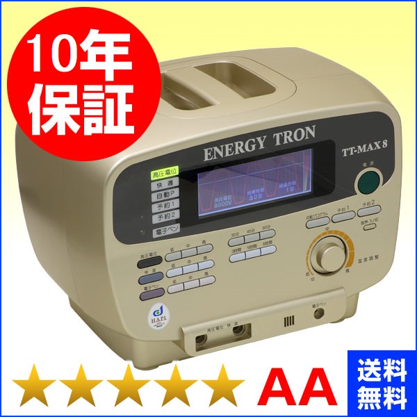 楽天市場】エナジートロン TT-MAX8 程度AA 10年保証 日本スーパー電子