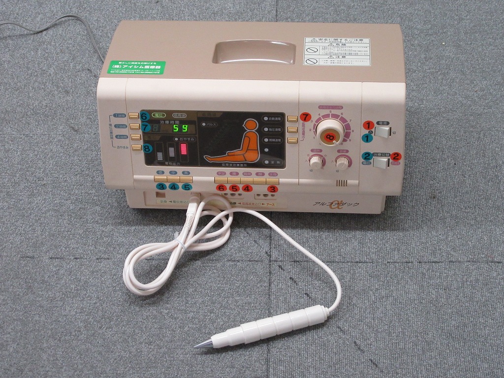 楽天市場】アルファダック 2年保証 電位治療器 アイシム医療器 送料
