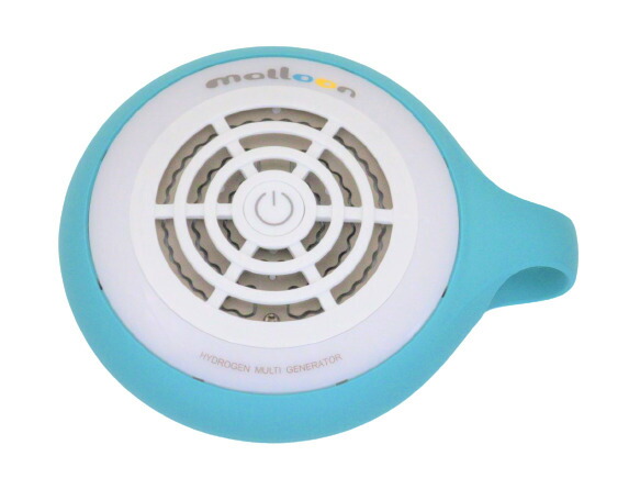 楽天市場】公式認定ストア 水素バス生成器 トリートメント マルーン