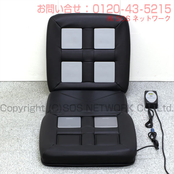 楽天市場】リラクゼーションパーク シートクッション ユニット6個