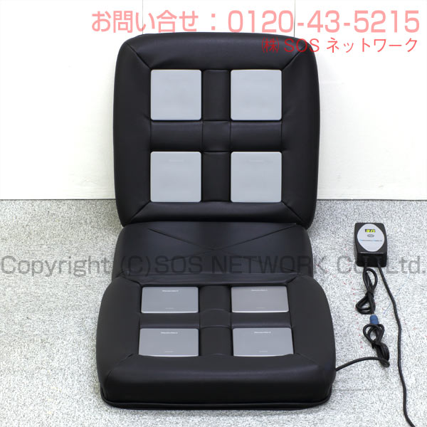 楽天市場】リラクゼーションパーク シートクッション ユニット8個