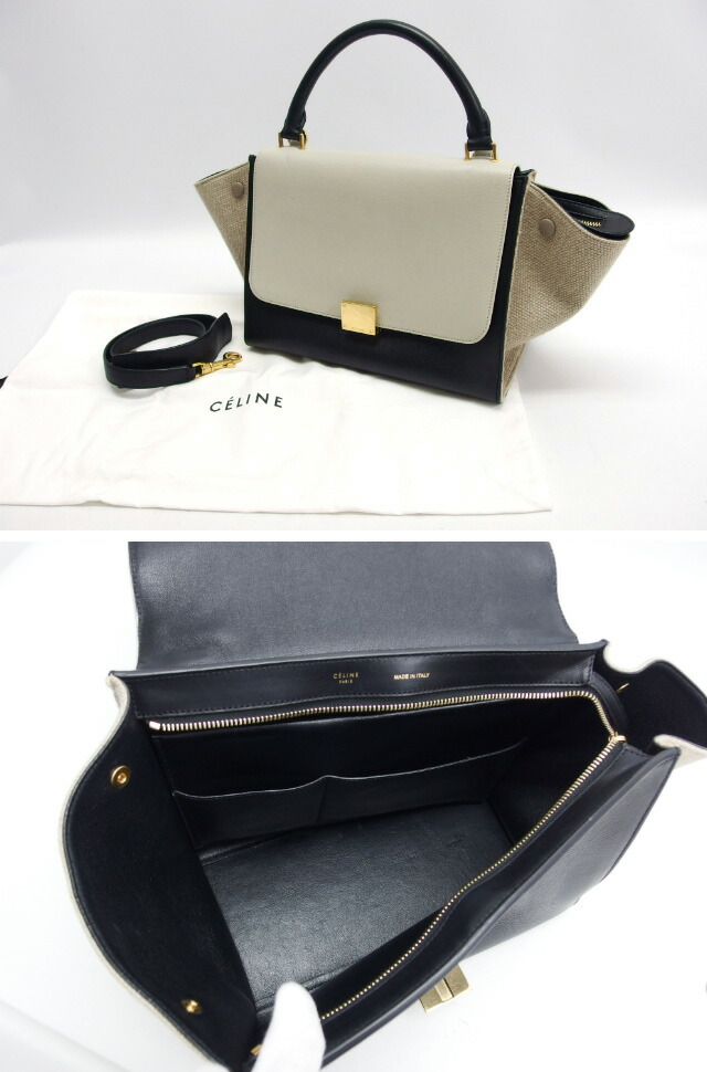 楽天市場】セリーヌ トラペーズ・スモール 2WAY ショルダーバッグ