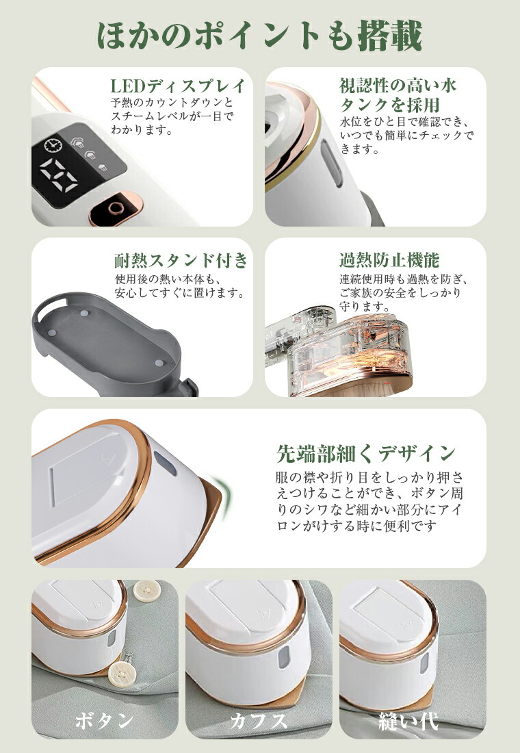 楽天市場】【 2025改良型！9秒立上り・最大20分連続稼働】スチーム