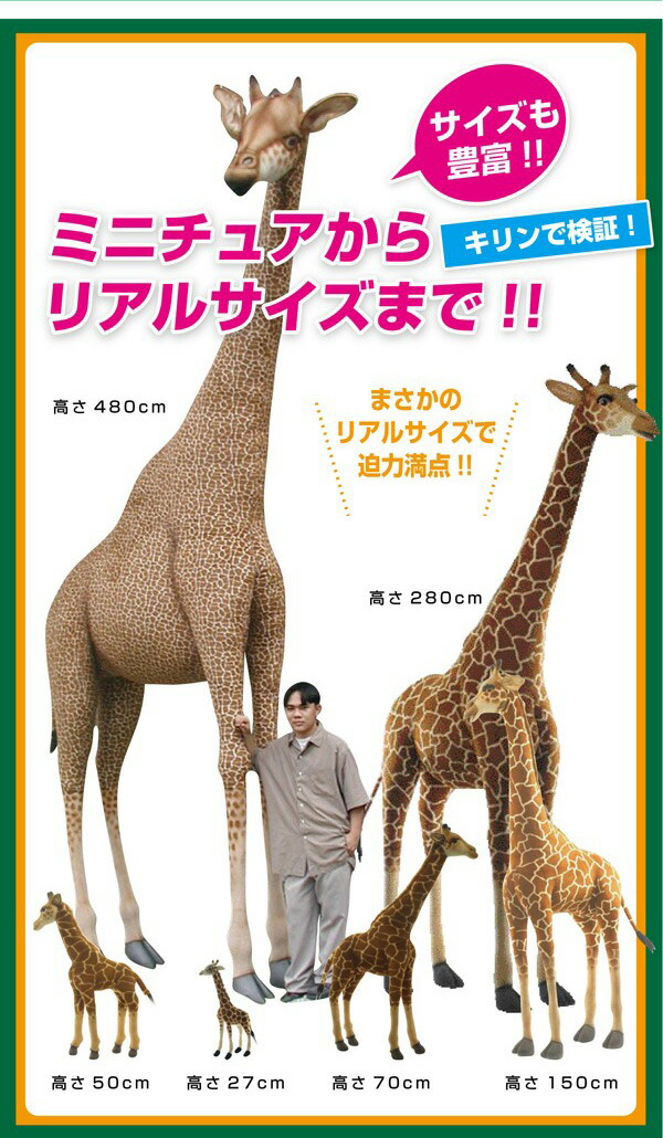 楽天市場】HANSA ハンサ ぬいぐるみ7165 ハンドパペット ジャイアント