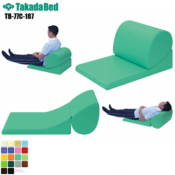 楽天市場】ヒーリングピローの通販