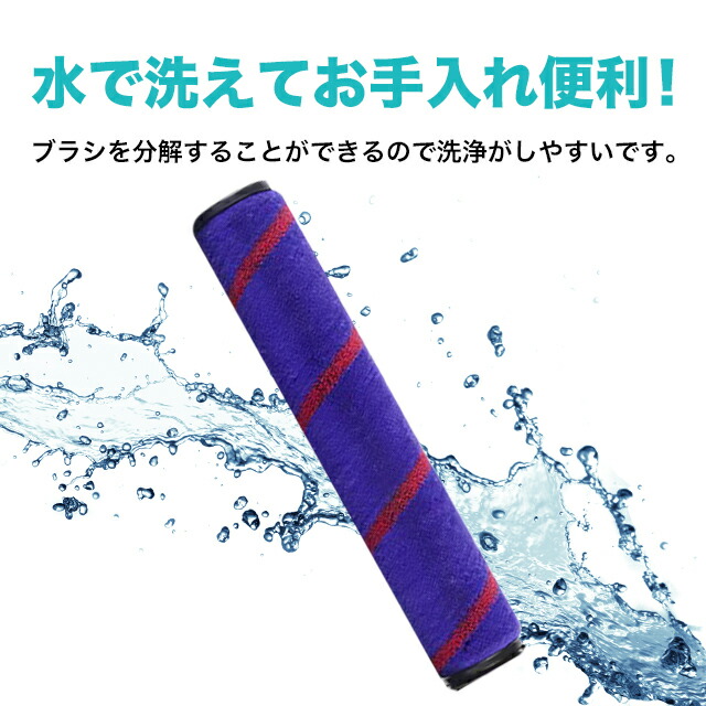 楽天市場】ダイソン ソフトローラー クリーナーヘッド V7 V8 V10 V11