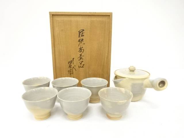楽天市場】【ふるさと納税】萩焼 茶碗 工芸品 13代 田原陶兵衛作
