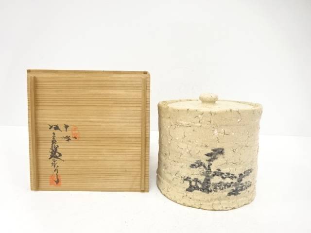 楽天市場】茶道具 水指 萩焼の通販