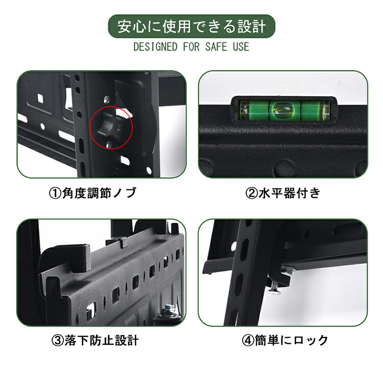 楽天市場】テレビ壁掛け金具 32-70インチ対応 アーム 大型 上下左右
