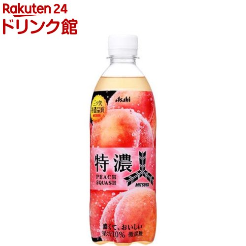 楽天市場】三ツ矢特濃ピーチスカッシュ(500ml×24本入)【三ツ矢