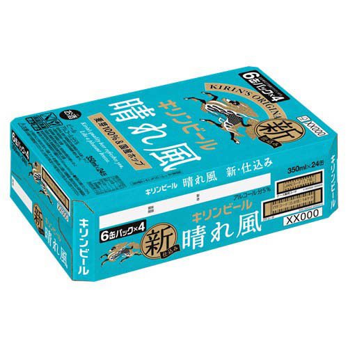 楽天市場】キリンビール 晴れ風(350ml×24本)【晴れ風】 : 楽天24