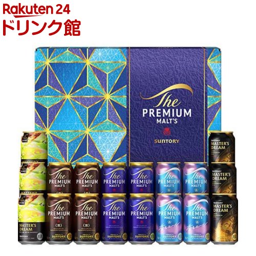楽天市場】ザ・プレミアム・モルツ VK5S 5種 ビールギフトセット(350ml