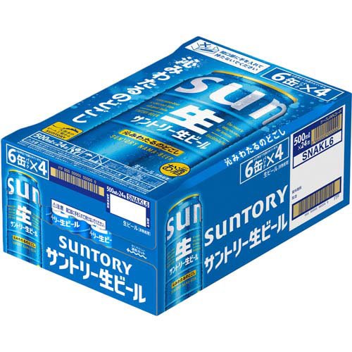 楽天市場】サントリー 生ビール トリプル生( 500ml×48本セット
