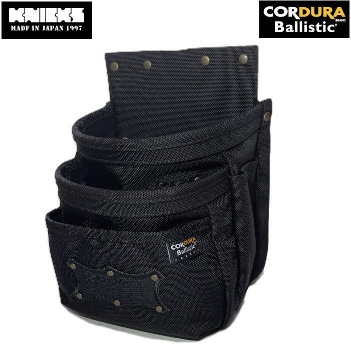 楽天市場】ニックス バリスティック生地腰袋 ブラック BA-301DD KNICKS