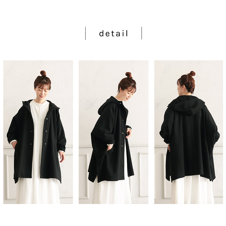 楽天市場】クロヤギさんからお手紙ついた ふわっとかぶるだけの黒い