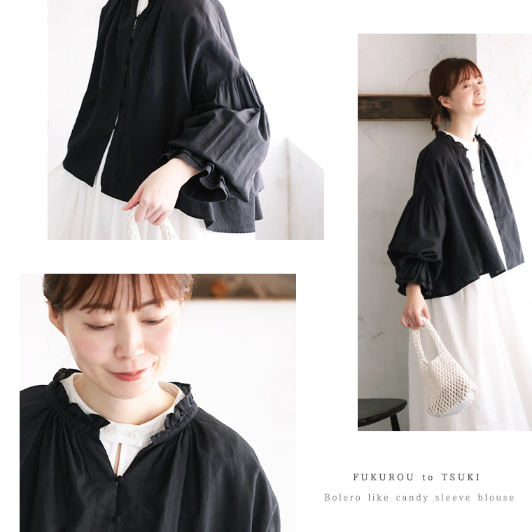 楽天市場】ふくろうと月 ボレロみたいなブラウス M/L/LL/3L/4L/5L