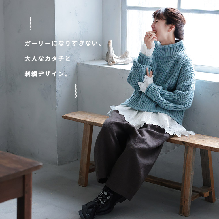 楽天市場】ニットの裾から、ひらっと出したいレースのブラウス M/L/LL