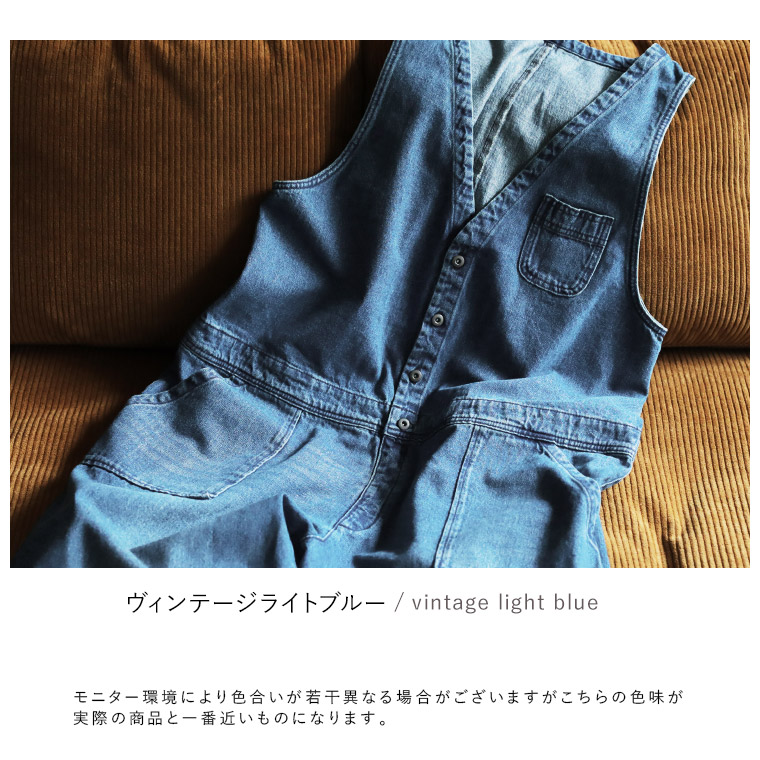 楽天市場】店長のデニムなサロペット M/L/LL/3L/4Lサイズ レディース