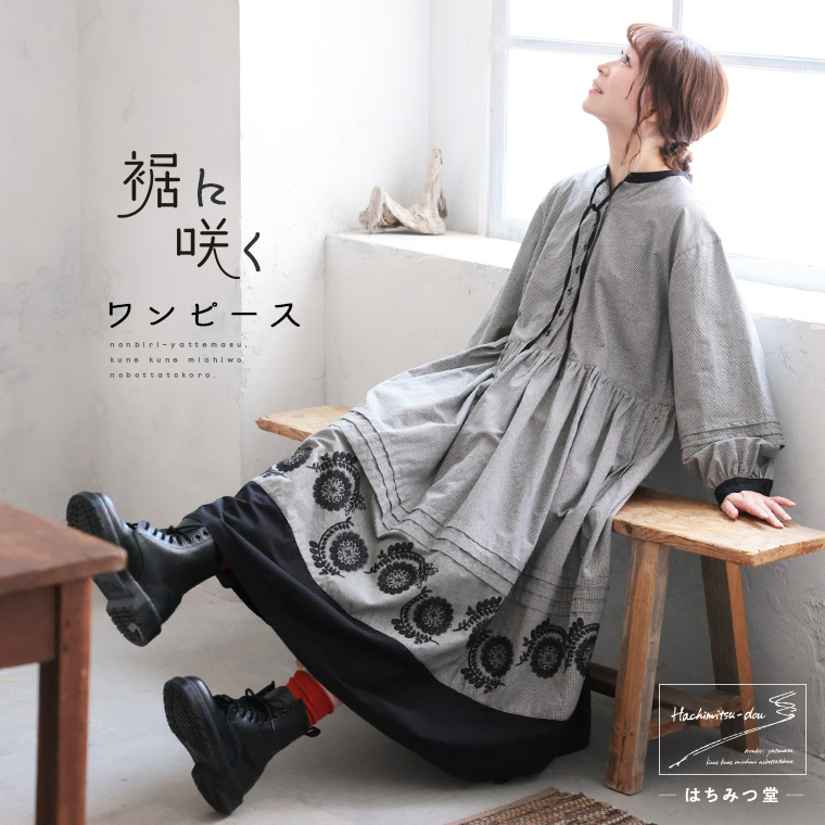 楽天市場】はちみつ堂 裾に咲くワンピース M/L/LL/3L/4L/5Lサイズ