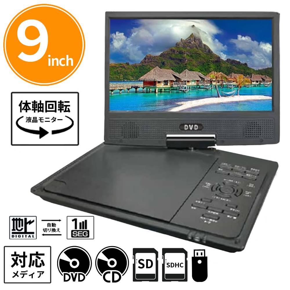 楽天市場】【500円OFFクーポン】3日20時～ 【レビュー特典あり