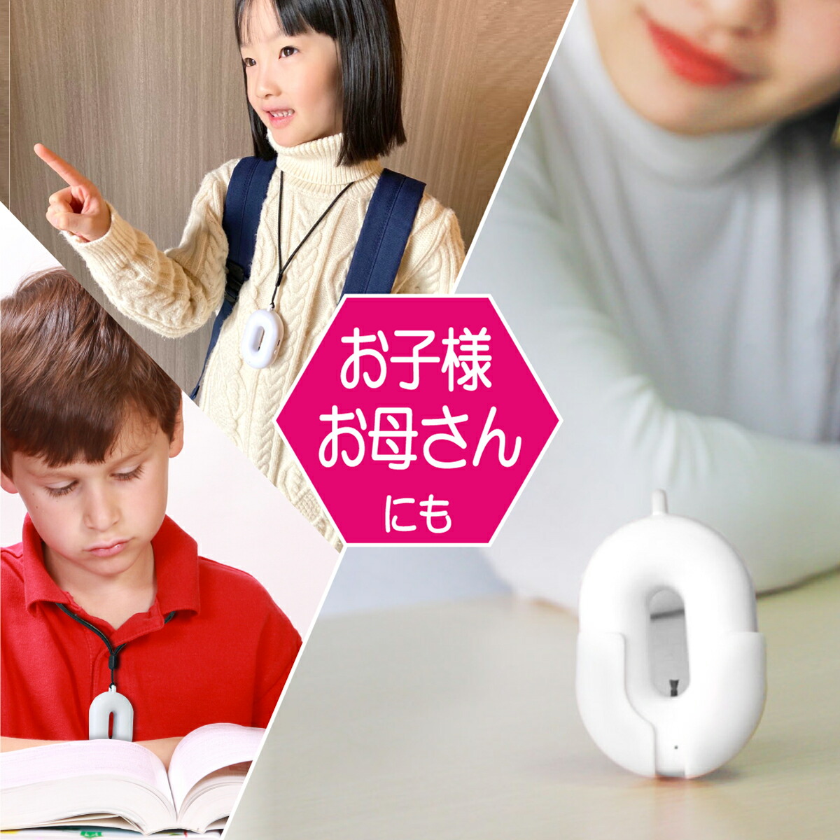 楽天市場】携帯 空気清浄機 スタンドセット付 小型 空気清浄機 除菌 消