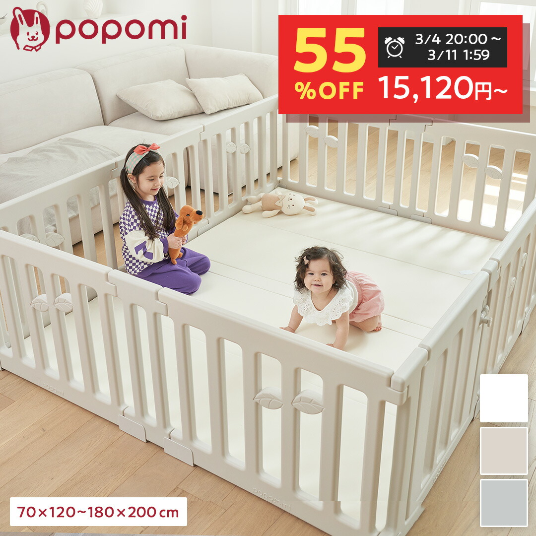 楽天市場】【スーパーセール！33600円→15120円〜】 【楽天321冠