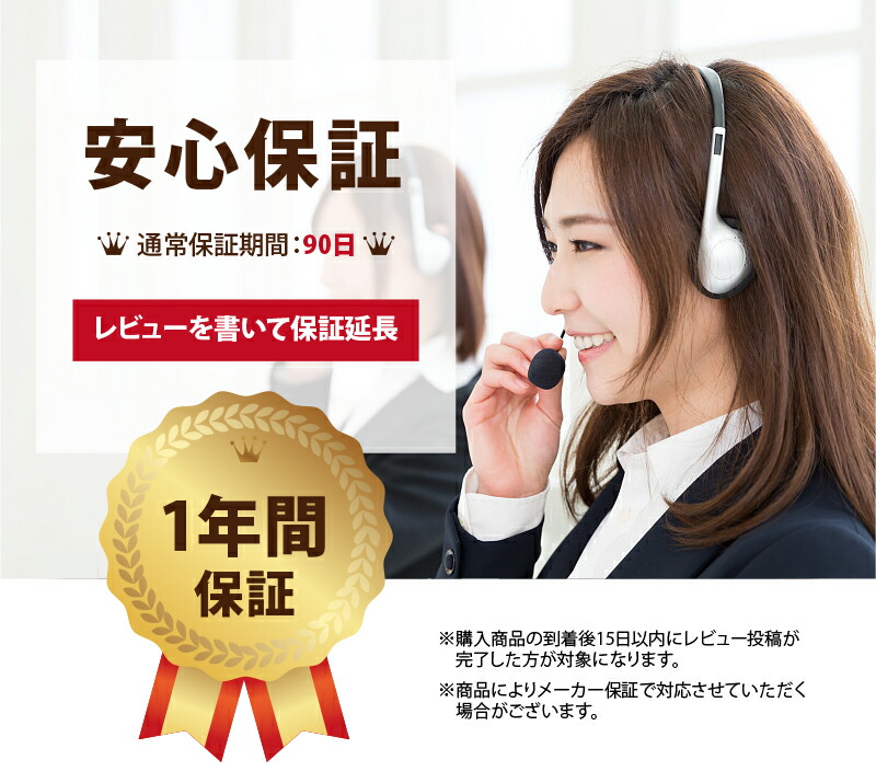 楽天市場】IONION PREMIUM イオニオンプレミアム わずか22g超小型