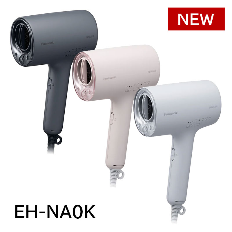 EH-NA0K-」の人気商品一覧 | 安い商品を通販サイトから探す - 価格.com