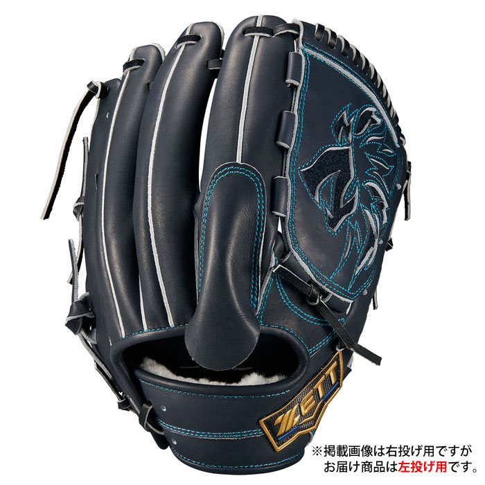 野球グローブ ゼット 左 投手用 硬式グローブ」の人気商品一覧 | 安い
