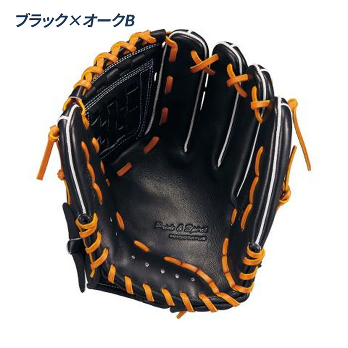 楽天市場】ゼット 野球 グローブ 軟式 内野用 源田モデル コユニ 小指2