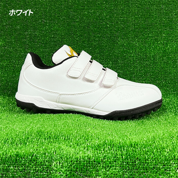 楽天市場】ジームス Zeems 野球 トレーニングシューズ トレシュー 2025