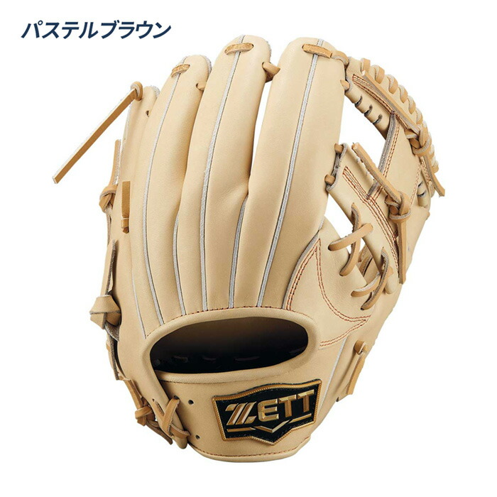 楽天市場】ゼット 野球 グローブ 軟式 内野用 今宮タイプ サイズ4