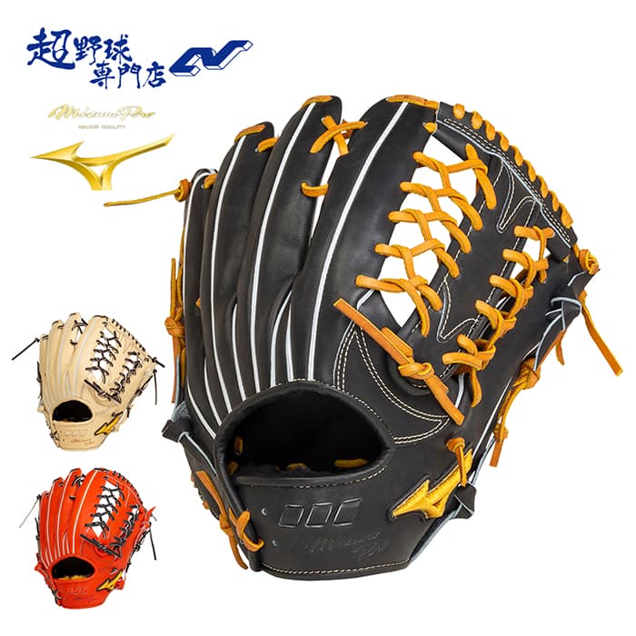 k*0様 Mizuno Pro 軟式グローブ 5dna MIZUNO（ミズノ） ミズノプロ