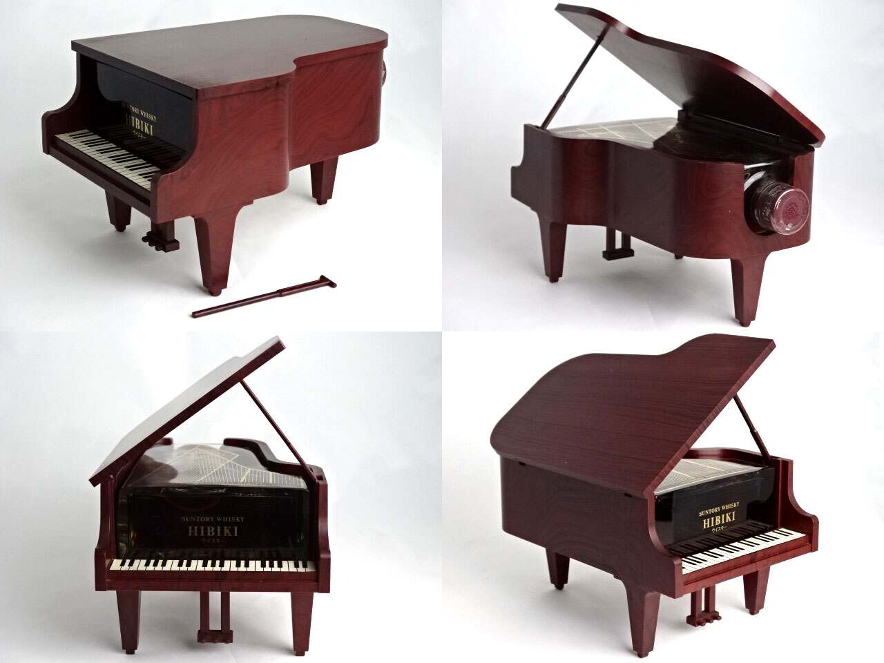 楽天市場】【東京都在住限定】希少 サントリーウイスキー 響 ピアノ型