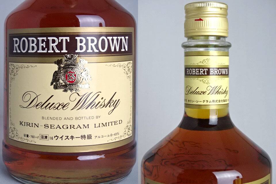 楽天市場】【東京都在住限定】 キリンシーグラム ロバートブラウン