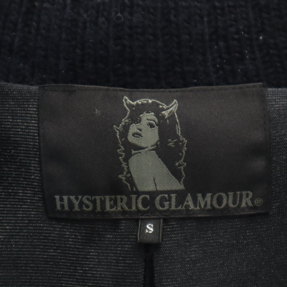 楽天市場】古着 HYSTERIC GLAMOUR ヒステリックグラマー ノルディック