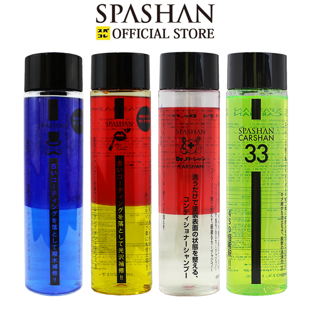 楽天市場】スパシャン メーカー直販 公式ストア セット Dr.ケアコレ Mr