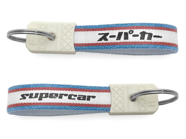 楽天市場】昭和レトロ スーパーカー キーホルダー（昭和レトロsupercar