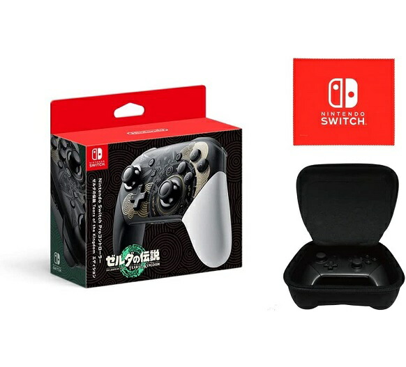 Nintendo Switch Proコントローラー ゼルダの伝説」の人気商品一覧