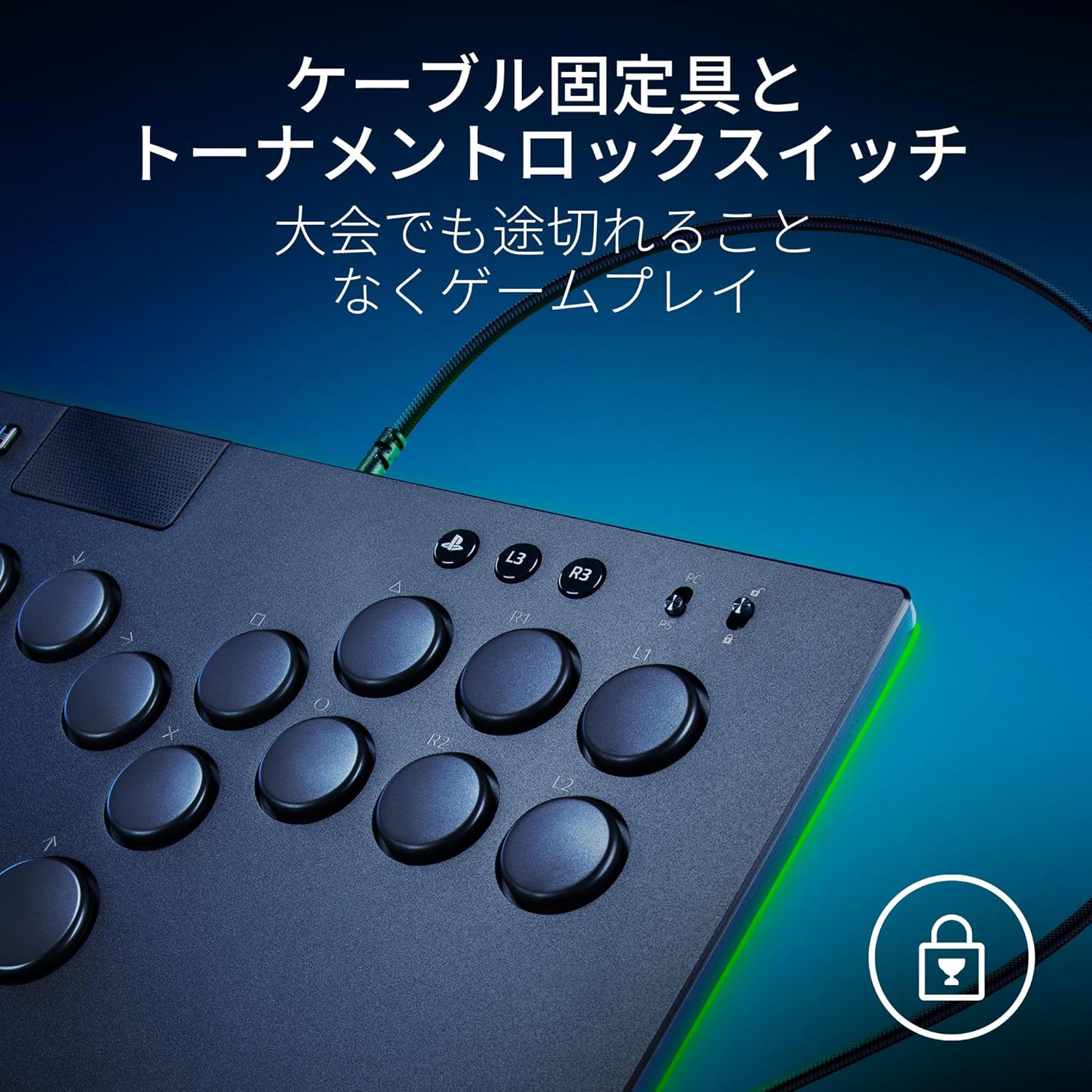 楽天市場】【新品】【即納】Razer レイザー Kitsune SF6 Chun-Li